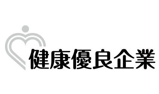 銀の認定証